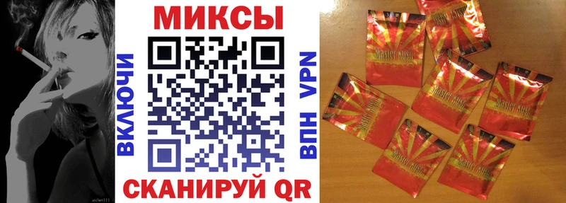 БУТИРАТ буратино  продажа наркотиков  Лениногорск 