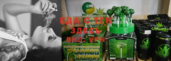 герыч Аркадак