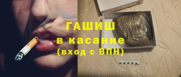 герыч Аркадак