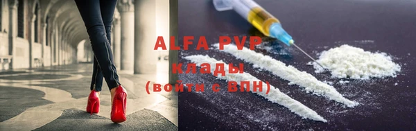 круглые Армянск