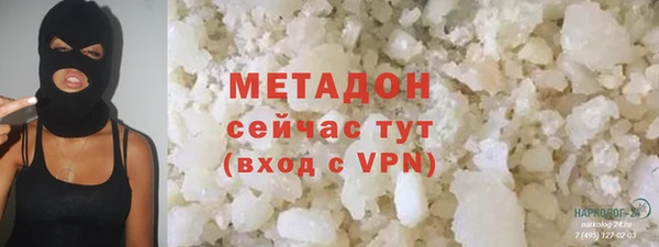 герыч Аркадак