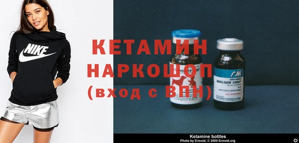 круглые Армянск