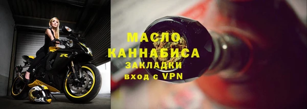 круглые Армянск