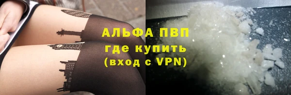 jwh Алексеевка