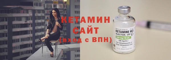круглые Армянск
