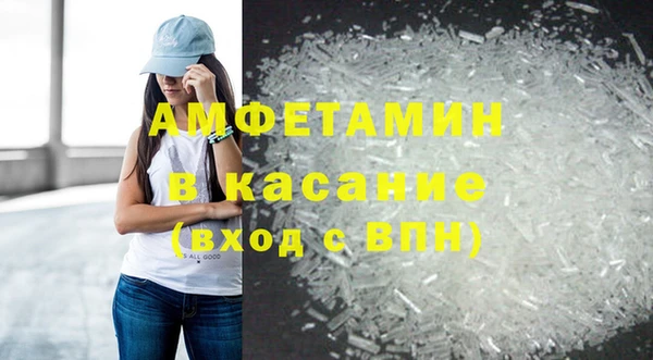 круглые Армянск