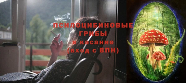 герыч Аркадак