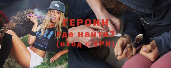 круглые Армянск