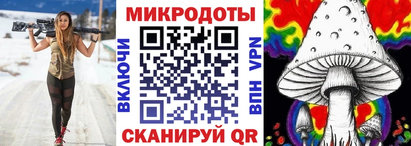 KRAKEN вход  закладки  Лениногорск  даркнет официальный сайт  Галлюциногенные грибы прущие грибы 