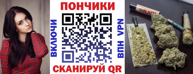 Марихуана AK-47  Лениногорск 